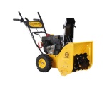 Lumefrees Texas Snow King 617TGE