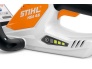 AKUHEKIPÜGAJA STIHL HSA 45