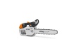 Mootorsaag STIHL MS 201T C-M