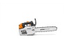 Mootorsaag STIHL MS 201T C-M